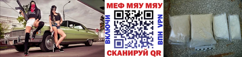 Виды наркоты Кызыл блэк спрут зеркало ГАШ