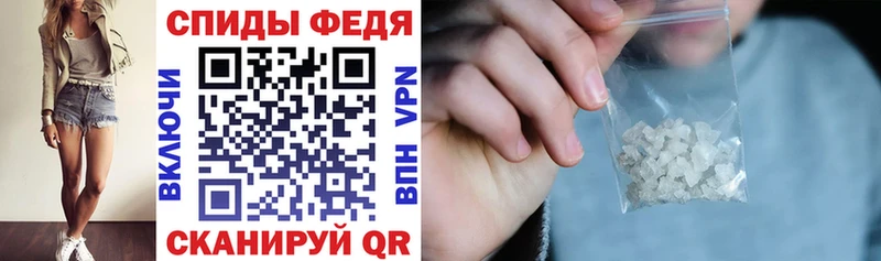 блэк спрут вход  Кызыл  дарк нет клад  Амфетамин Premium 