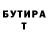 Метадон белоснежный Blek Wulf