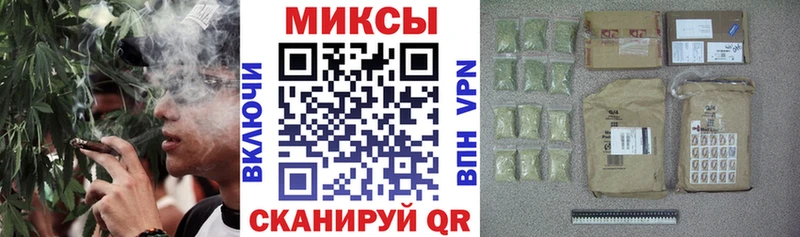 Бутират 99%  Кызыл 