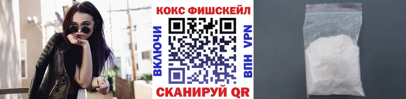 Кокаин Боливия  купить   Кызыл 