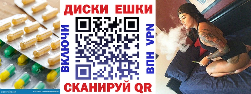 где купить   Кызыл  ссылка на мегу как зайти  Экстази 280мг 