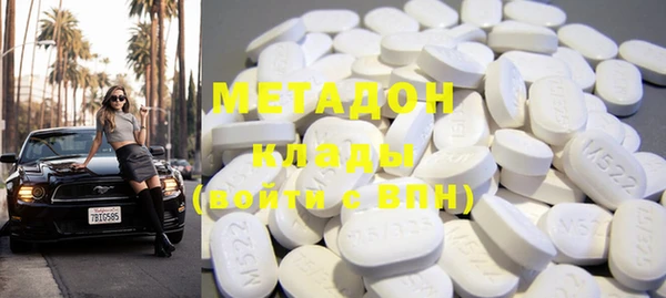 прущая мука Горняк