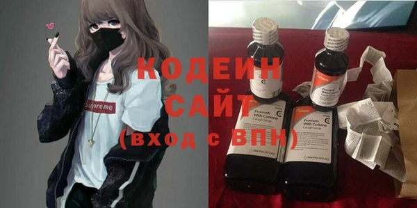 прущая мука Горняк