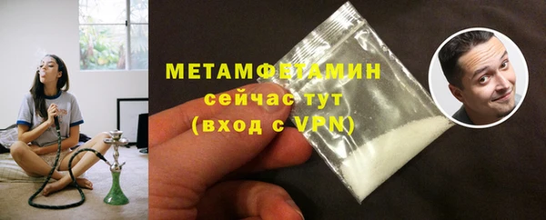 a pvp Горно-Алтайск
