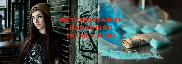 a pvp Горно-Алтайск