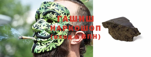 хмурый Вязники