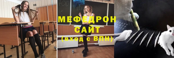 2c-b Вязьма