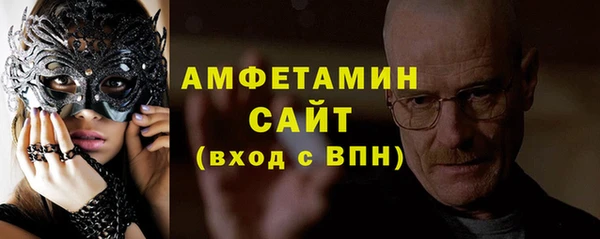 хмурый Вязники