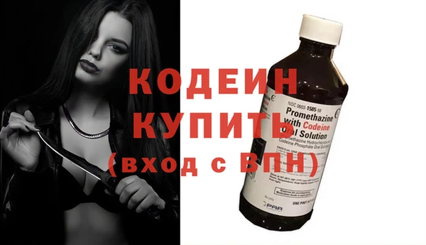 прущая мука Горняк