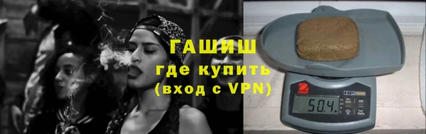 хмурый Вязники
