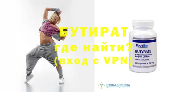 хмурый Вязники