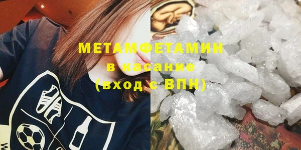 2c-b Вязьма