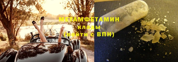 хмурый Вязники