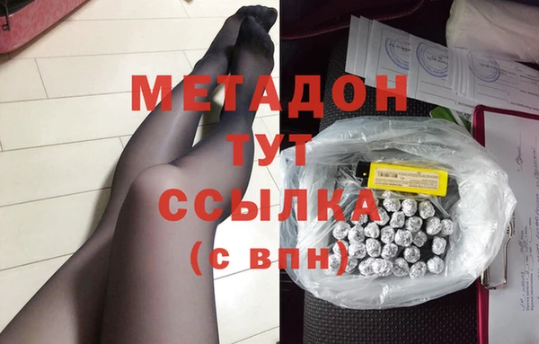хмурый Вязники