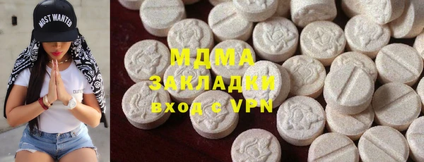 хмурый Вязники