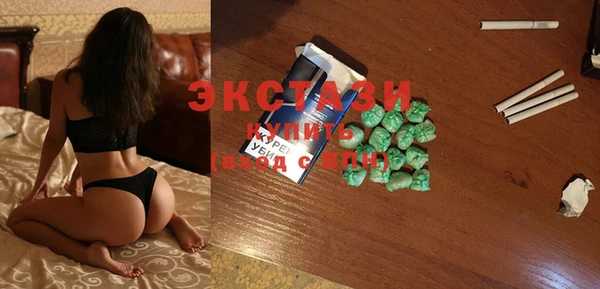 прущая мука Горняк