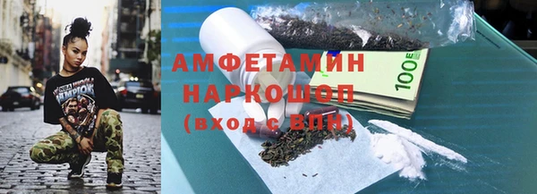 хмурый Вязники