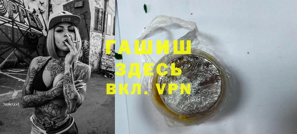 2c-b Вязьма