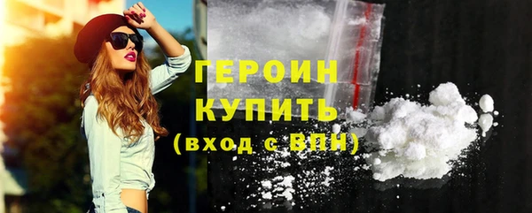 хмурый Вязники