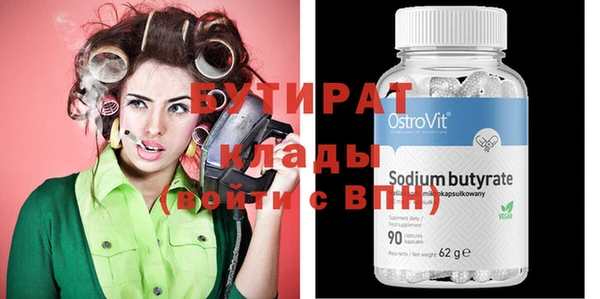 a pvp Горно-Алтайск