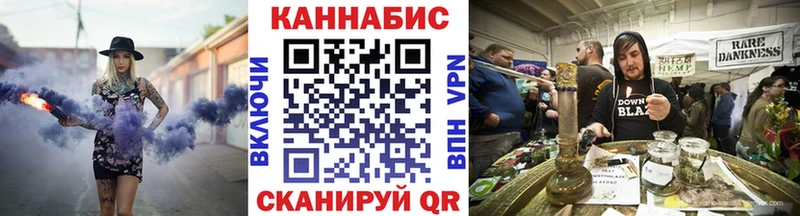 Каннабис Bruce Banner  Кызыл 